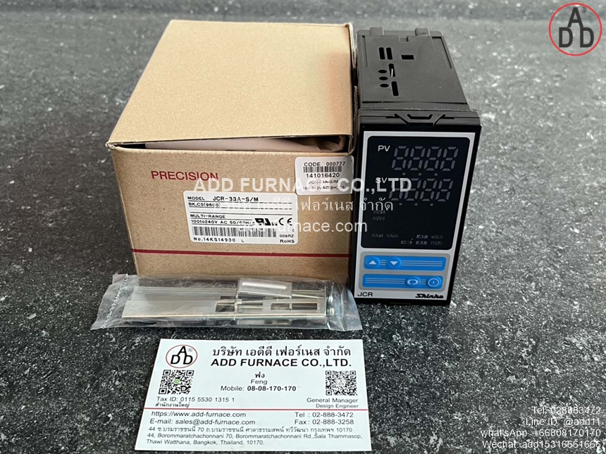 JCR-33A-S/M BK,C5(9600) (1)